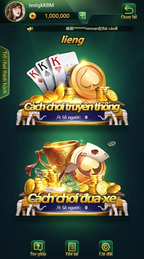 dream17 game download