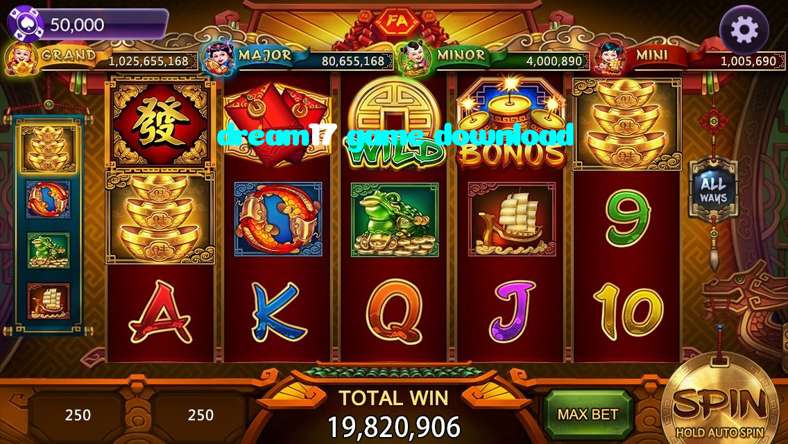 dream17 game download